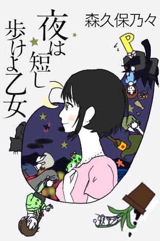 9LvRkS4