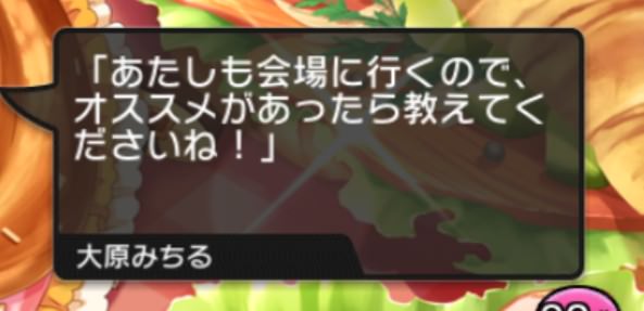 aU6AoDs