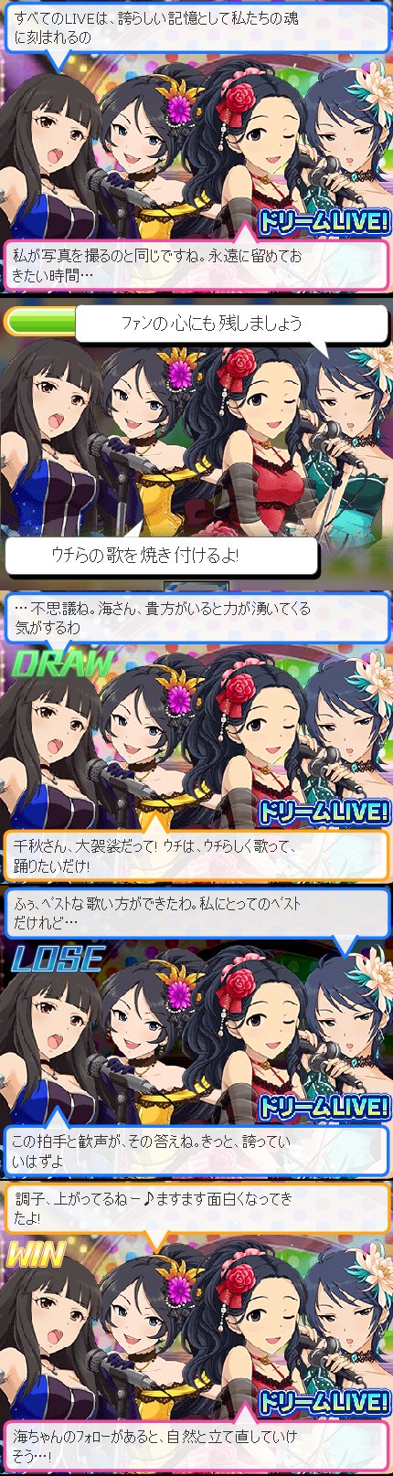 JvBxhiP