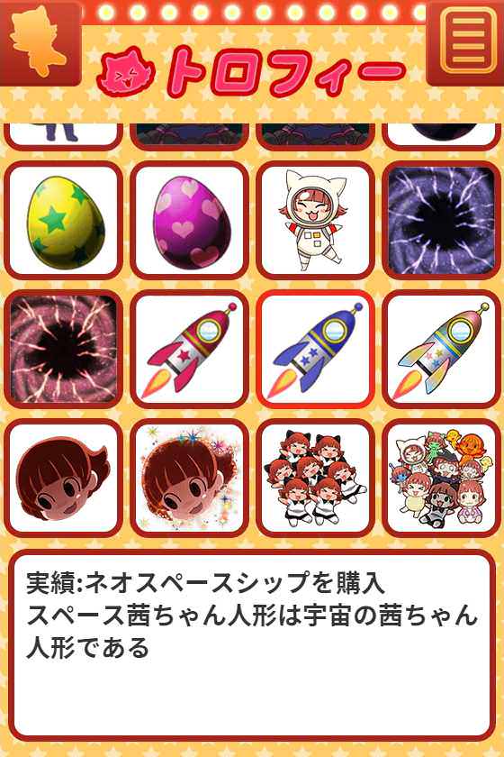 hrXWhUC