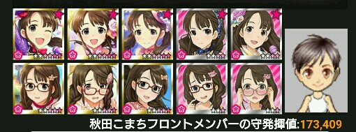 i7RqFjN