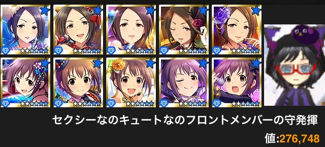 YHbSSRW