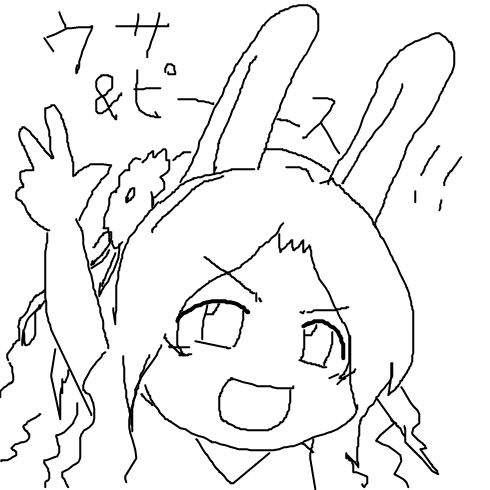 jUrTlRQ