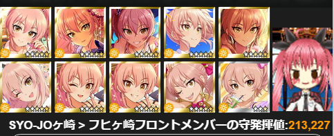 e6a657ad29b0de3351e11e25a0ed330a