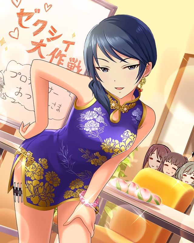和久井留美 (1)