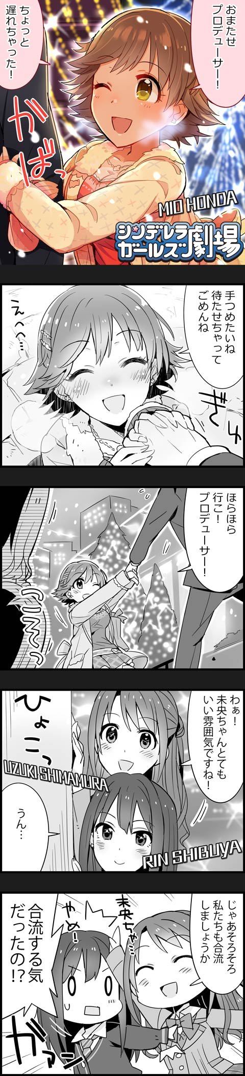 FFZhWBb