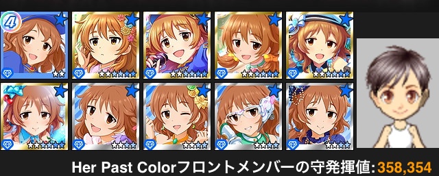 5x68xbn
