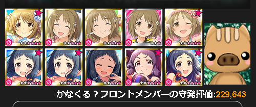 9FfOPZ2 (1)