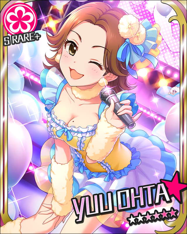 太田優2