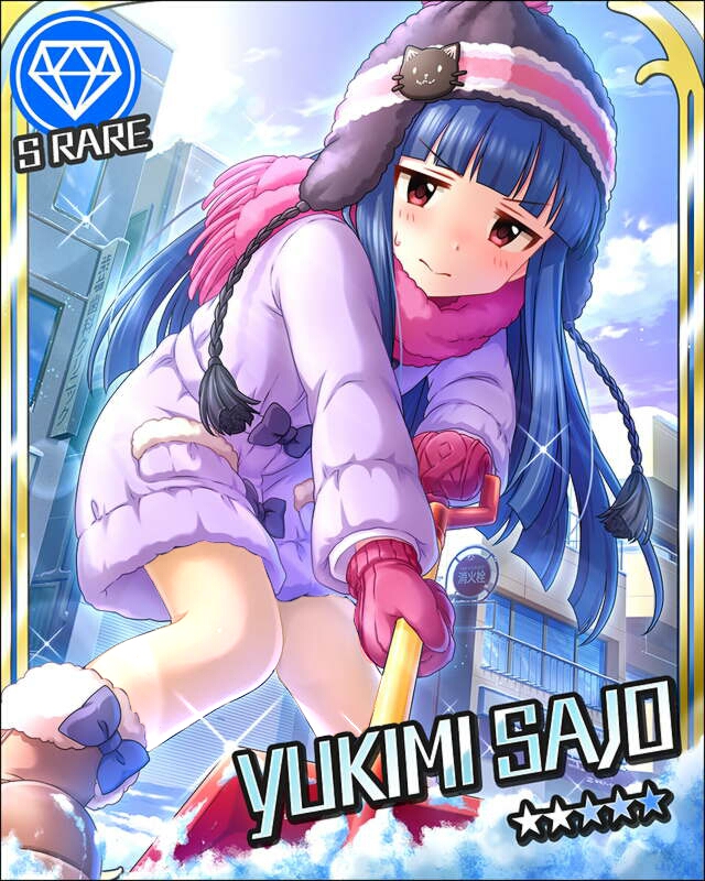 EAIgurd