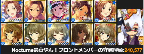 s0a8Hpc