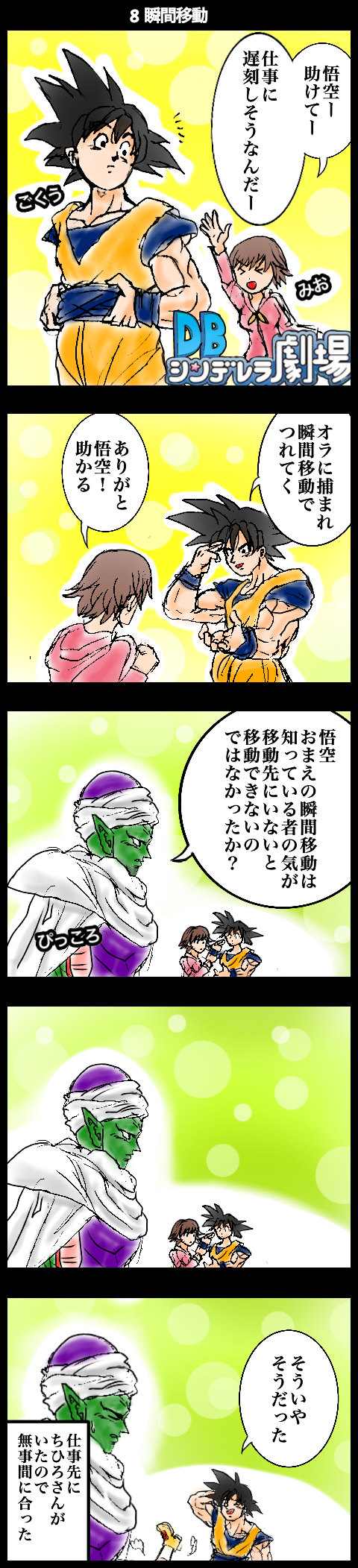 IkACghD