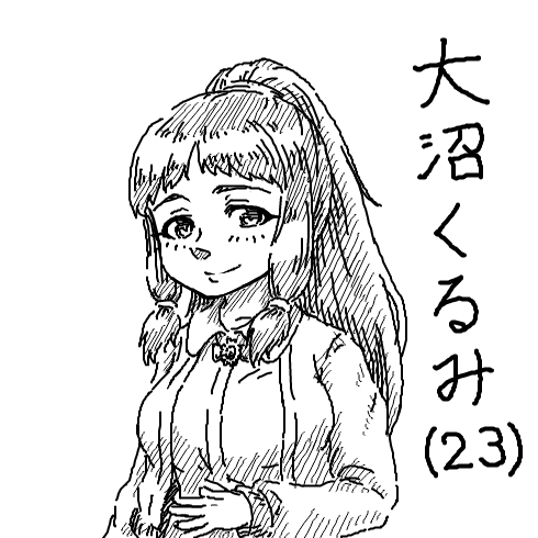 モバマスデレステの画像jVnD6pV