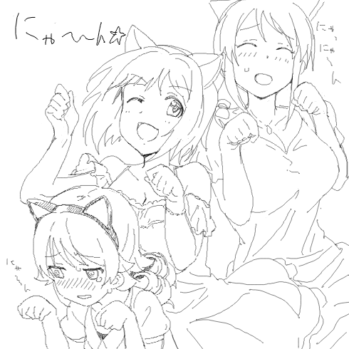 モバマスデレステの画像appli-1557025685-515-490x490
