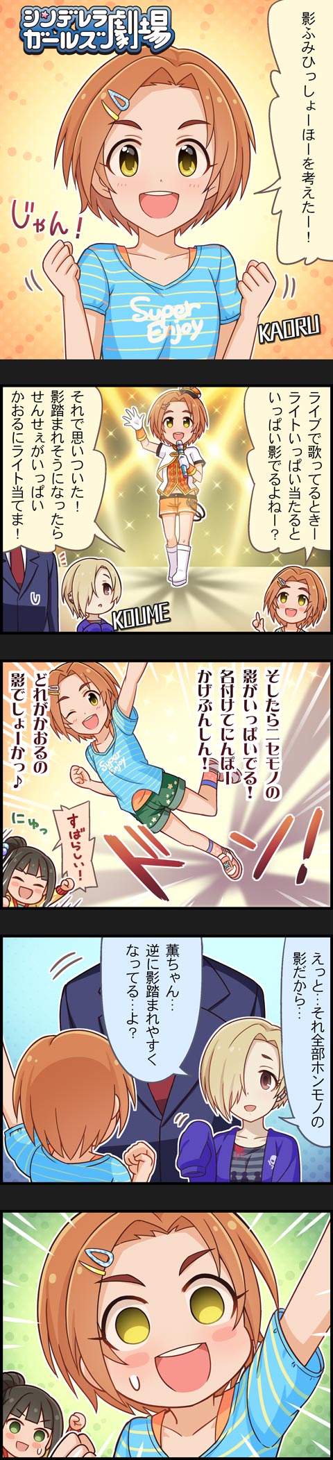Q8xwMsG