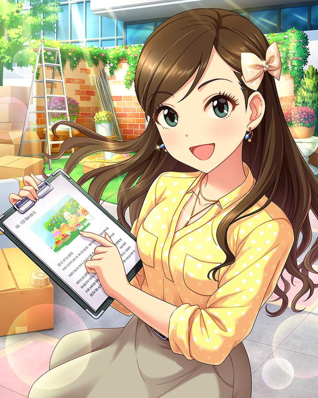 衛藤美紗希1