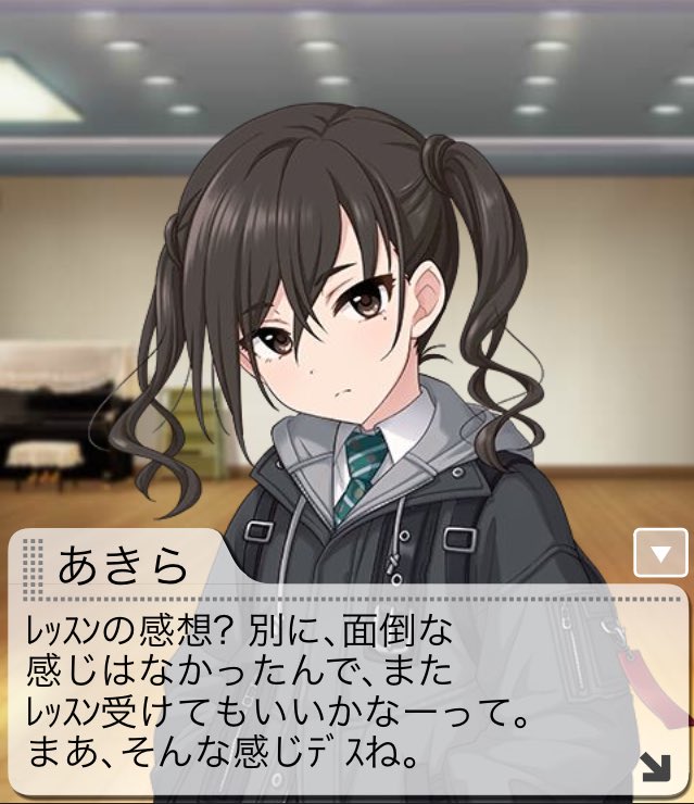 モバマスデレステの画像6oQ3Ozi