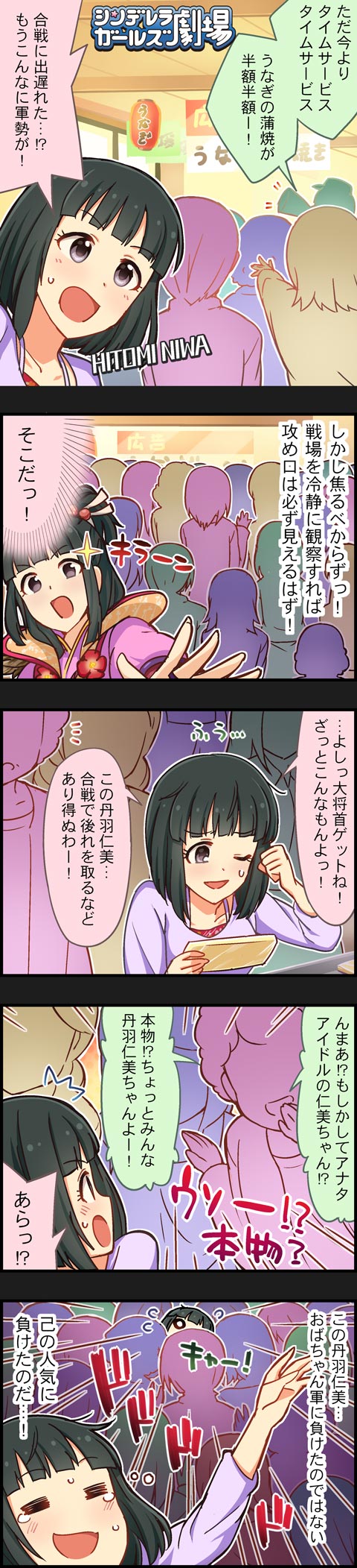 kqjxF2h