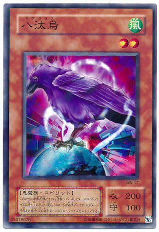 pzosl0t