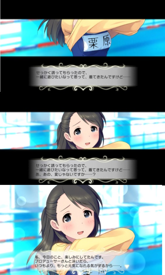 nQFJVSP