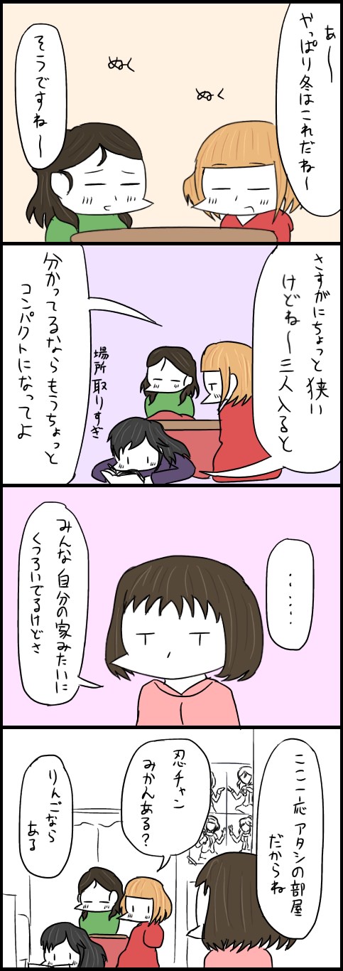 zWv8QRQ