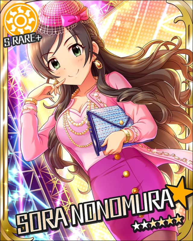 野々村そら2