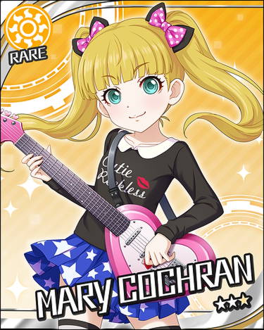 メアリー・コクラン