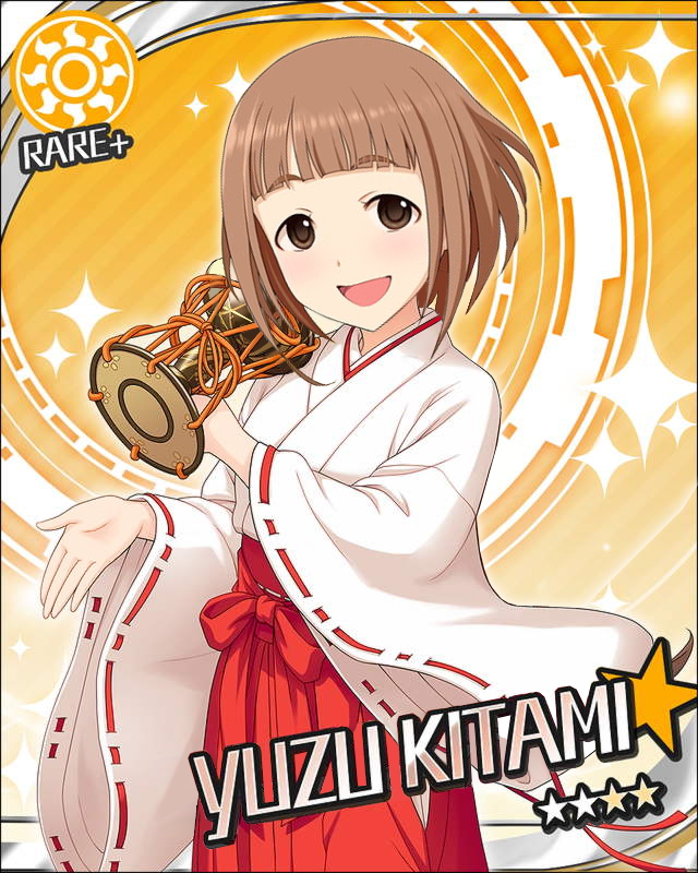 yuzu31