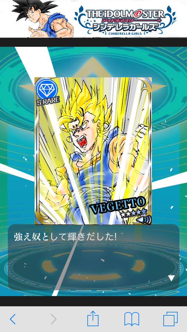 GRrJCGW