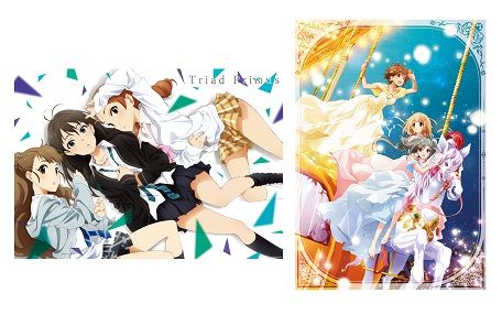 D賞ポスター