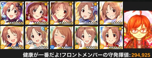 WsZR0sU