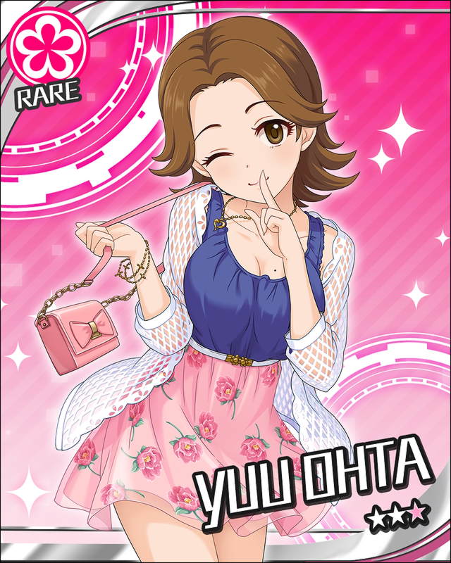 太田優1
