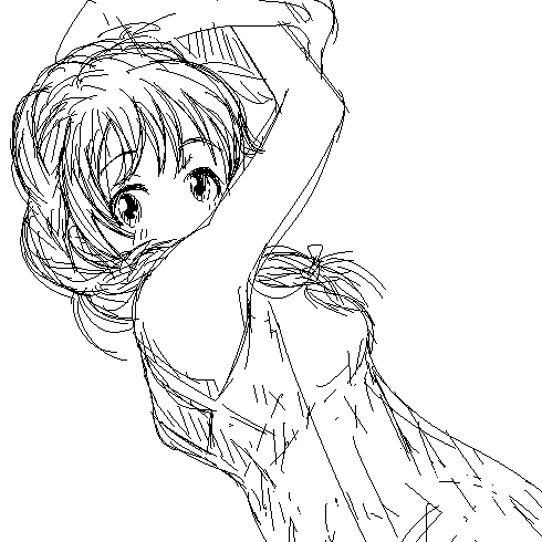 appli-1511797127-577-490x490