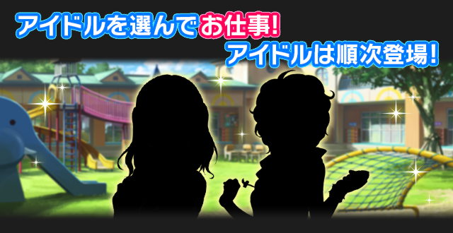 ダウンロード (1)