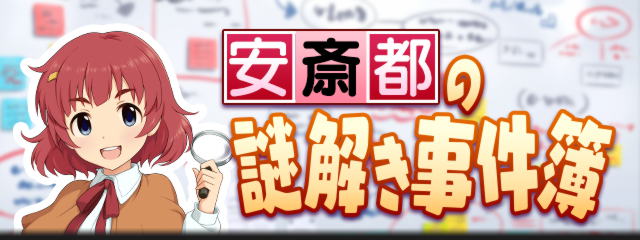 ダウンロード