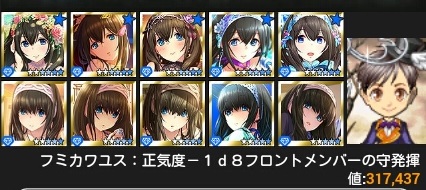 vpcuNKU