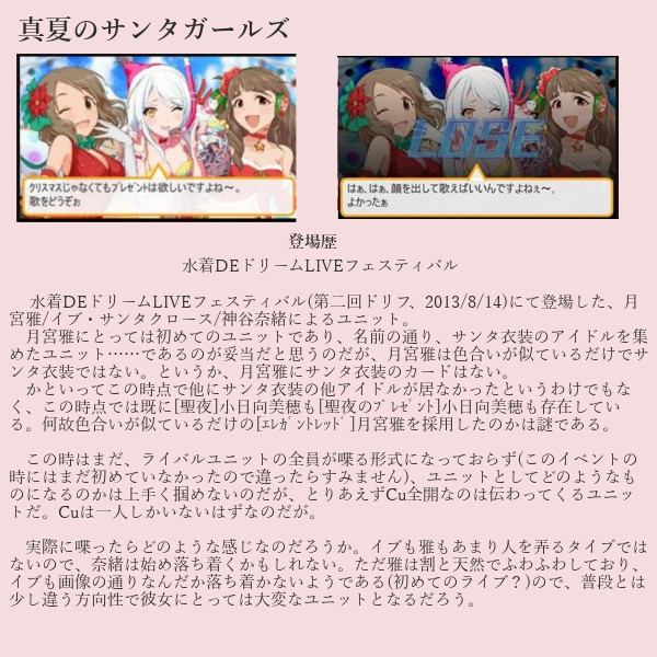 vvyaKp2