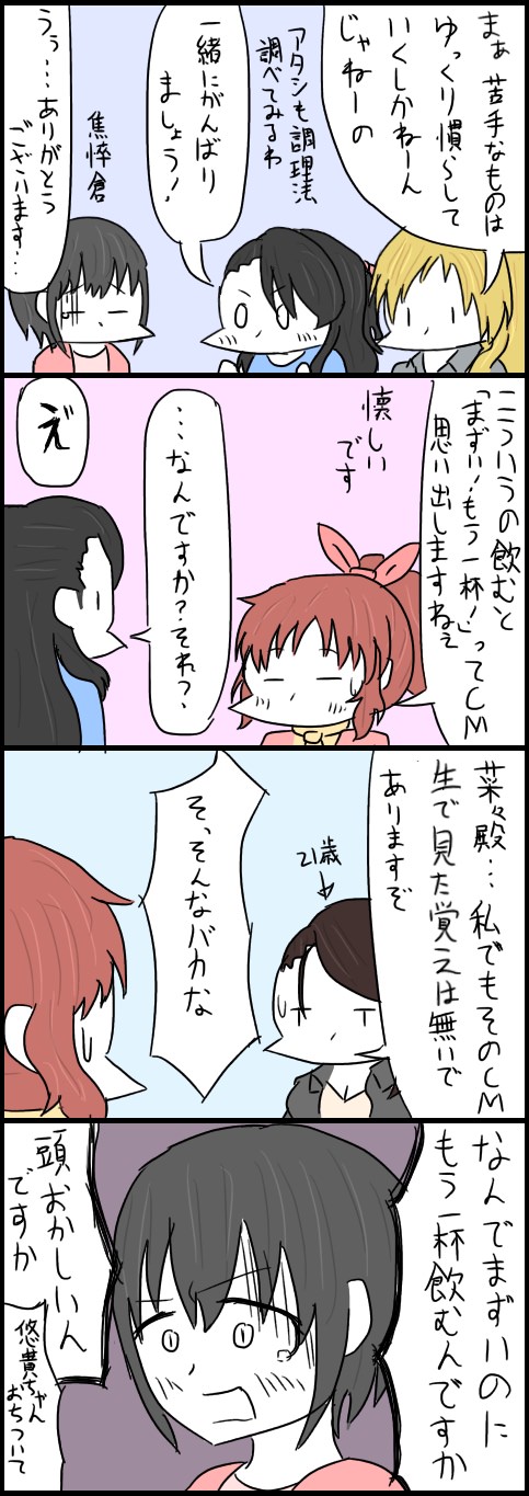 sQcMkUP