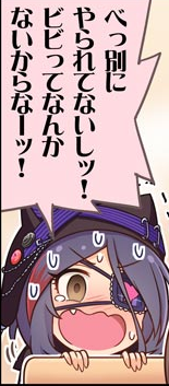 早坂美玲の画像BCnRxaC