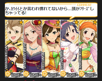 フロント (1)