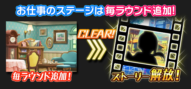 シルエットの画像VPf5rUP