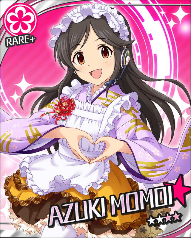 桃井あずき2