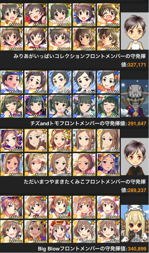 7IiSYnv