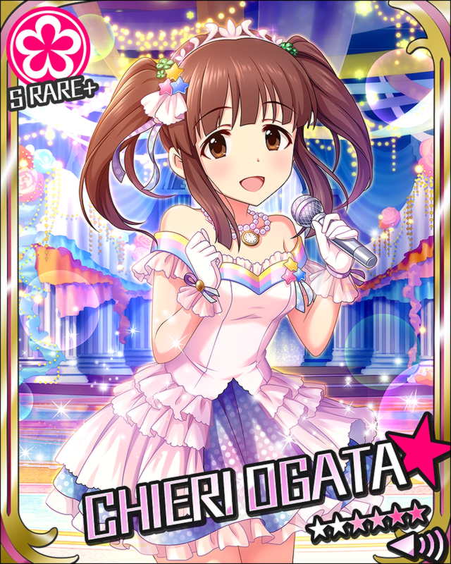 緒方智絵里2