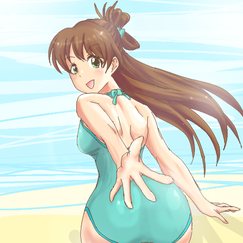 appli-1524834925-85-490x490