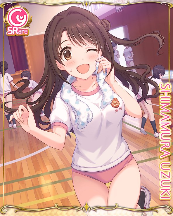 wSfxwgk