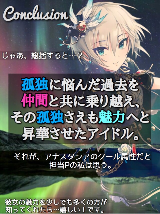 W1WM9tF