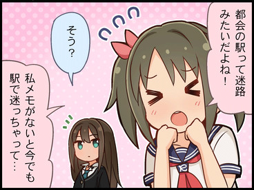 モバマスデレステの画像sEHRhKk