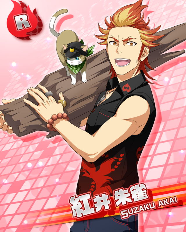【SURVIVE!】紅井 朱雀