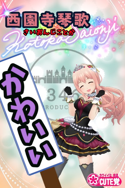 Q5qpFuP